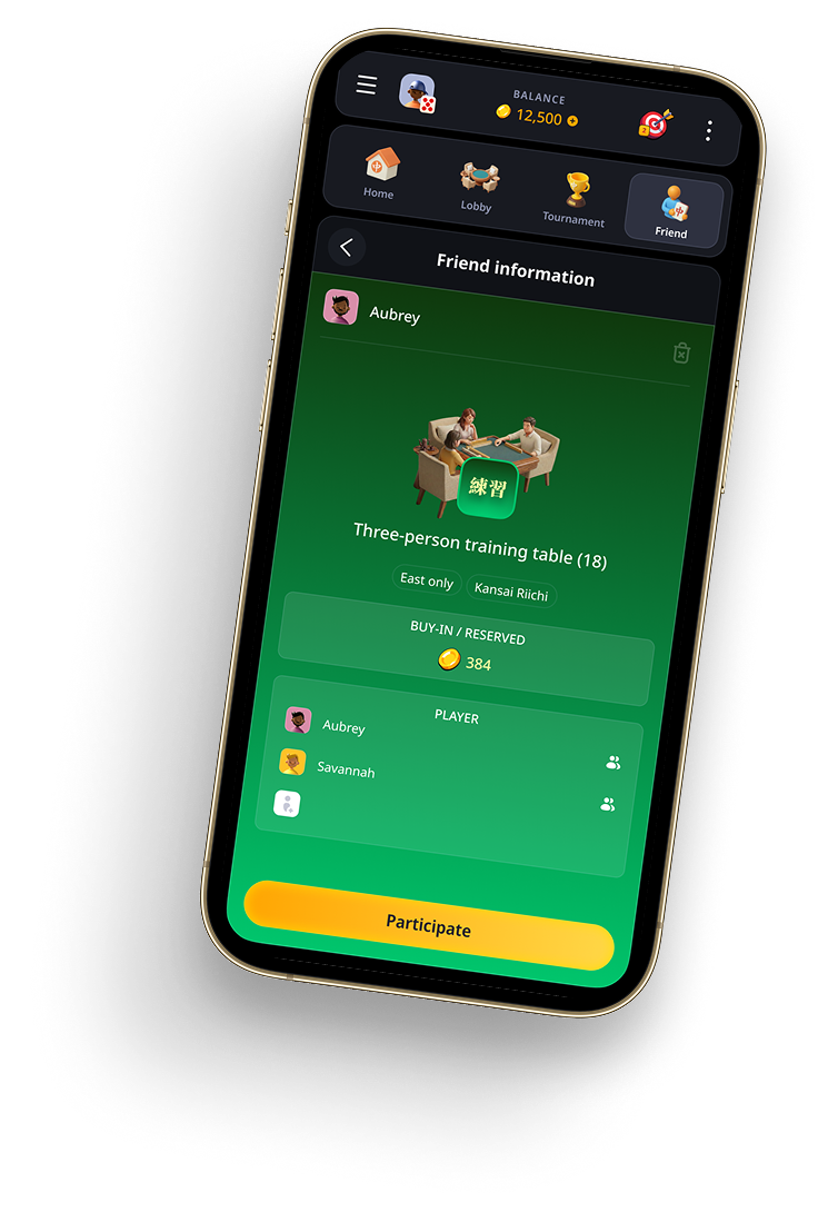 Friend information screen on a dark themed phone