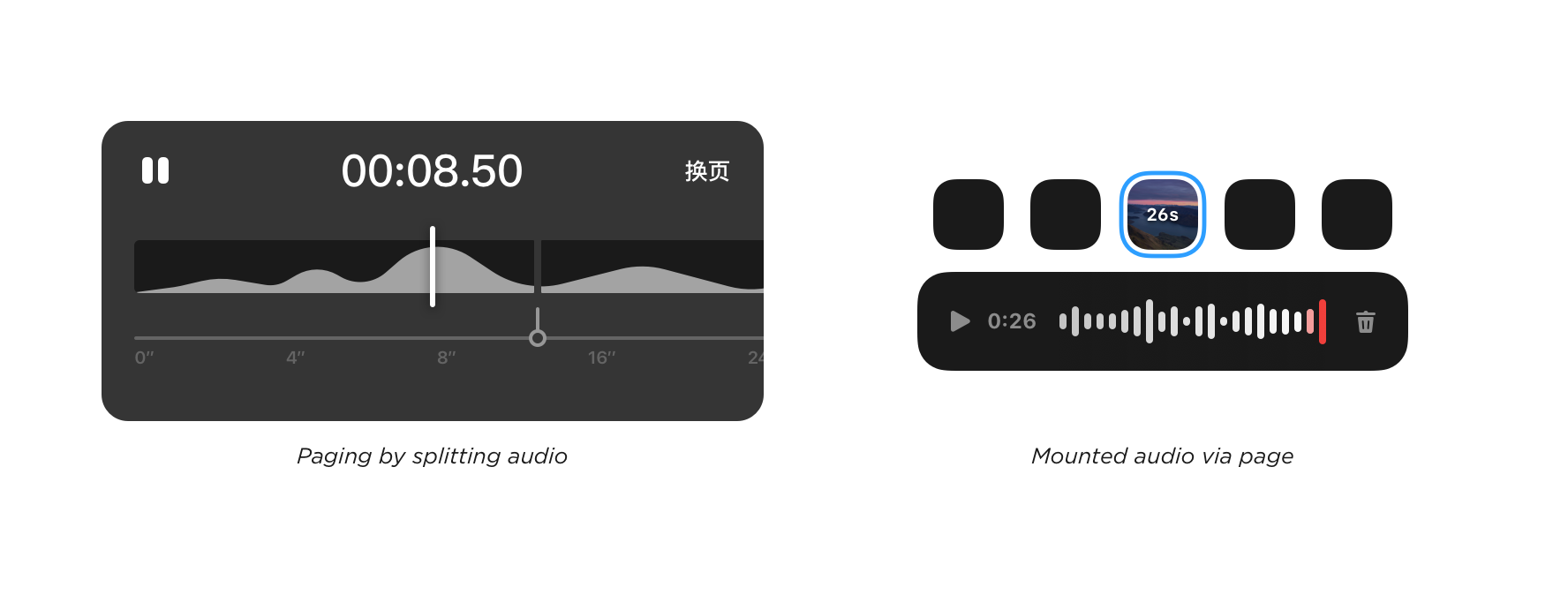 Picture Video Tool project visual 9